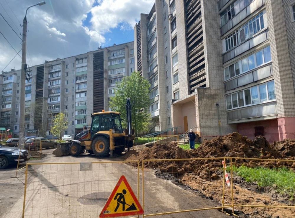 Комфортная городская среда в Тутаевском районе