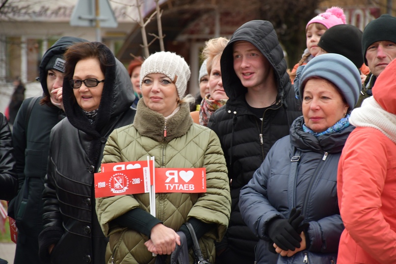 В Тутаеве отметили День народного единства