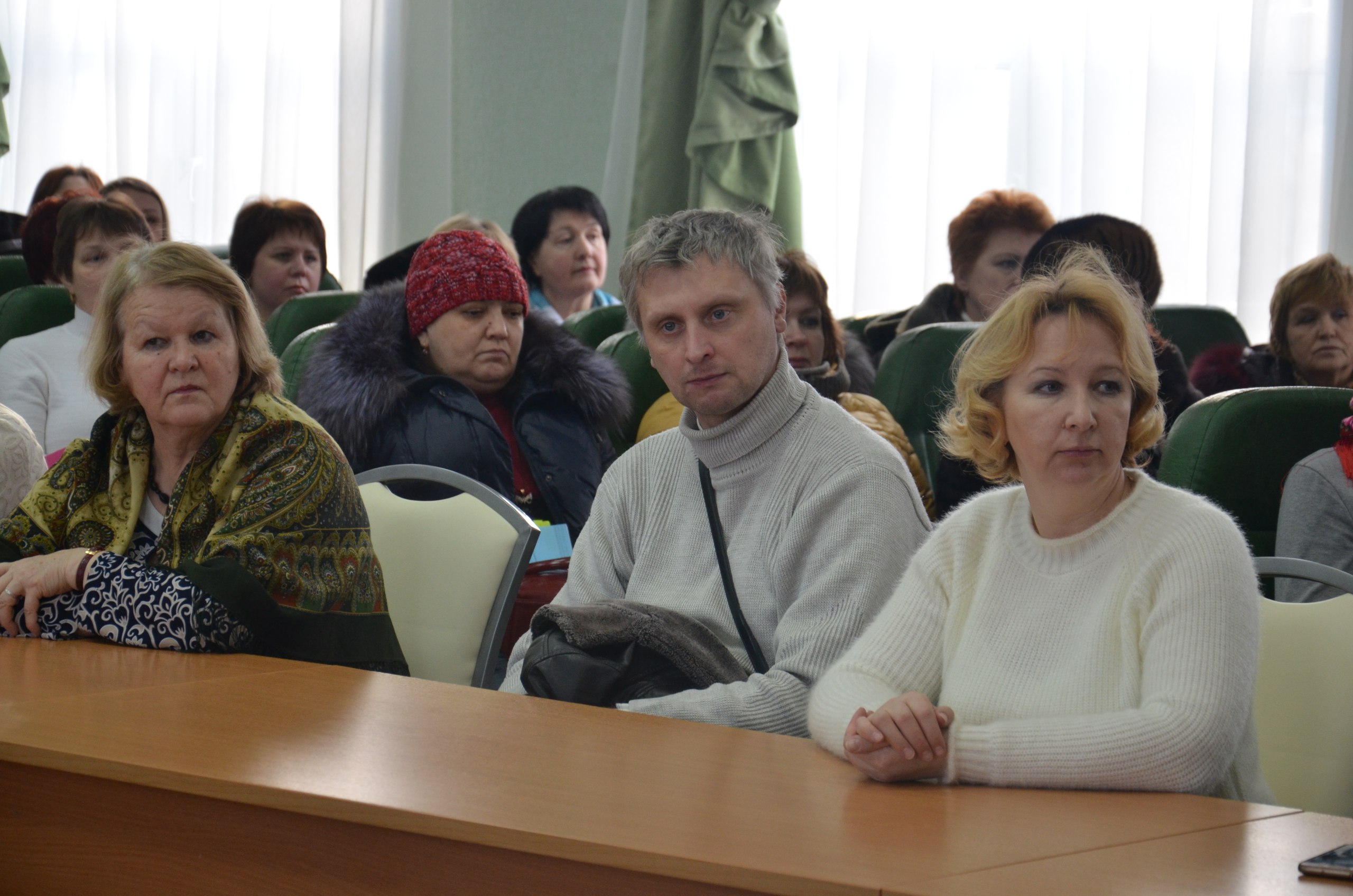 Требуется максимальная поддержка