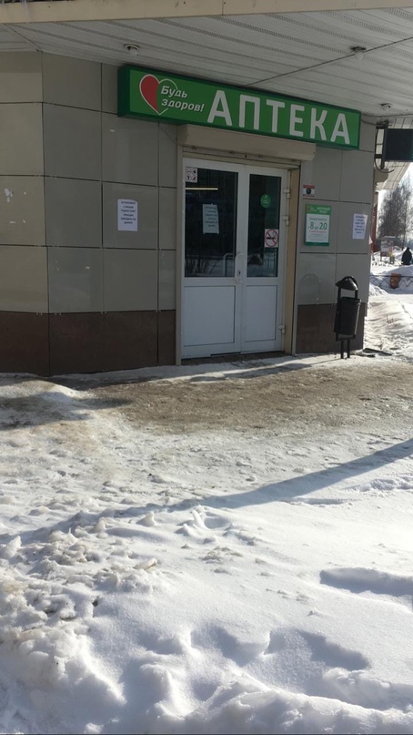 Сотрудники управления экономики ведут работу с предпринимателями, в рамках безопасного содержания своих территорий
