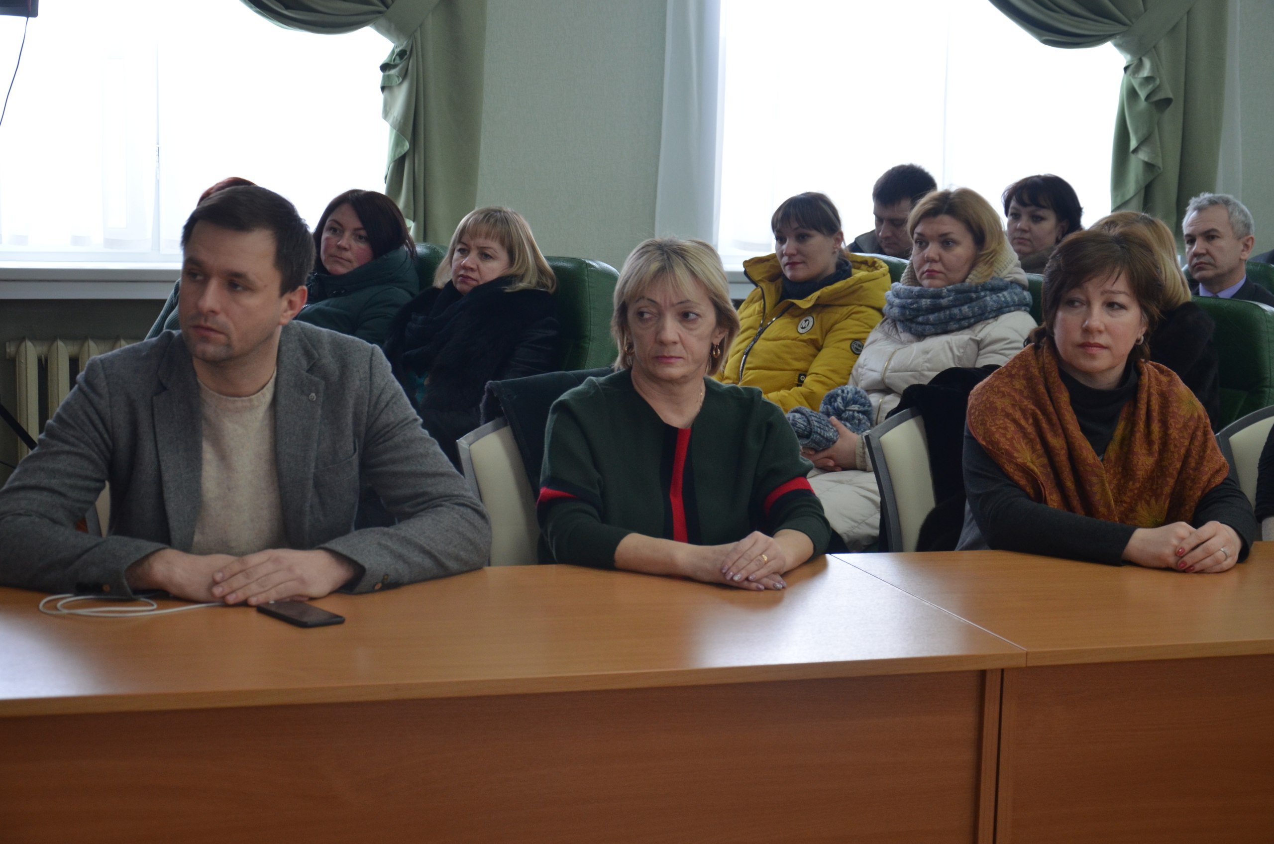 Требуется максимальная поддержка