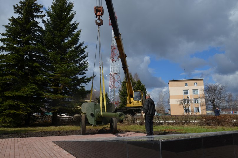 Пушки прибыли на вечную стоянку