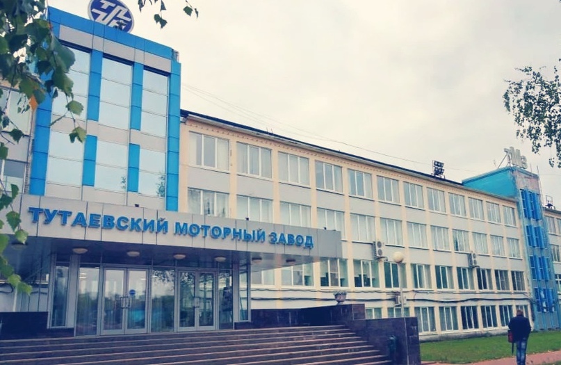 Решение о строительстве в Тутаеве нового дизельного производства было подписано вчера на IV Восточном экономическом форуме в присутствии президента РФ