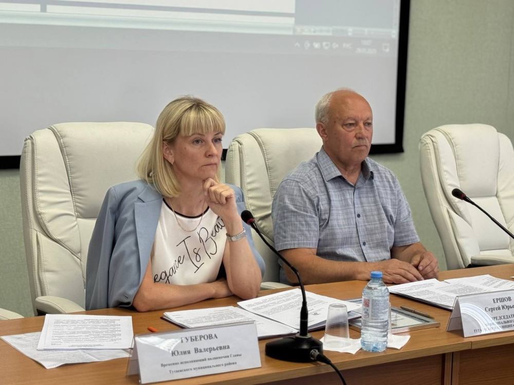 Устав округа принят, структуру администрации утвердят до августа