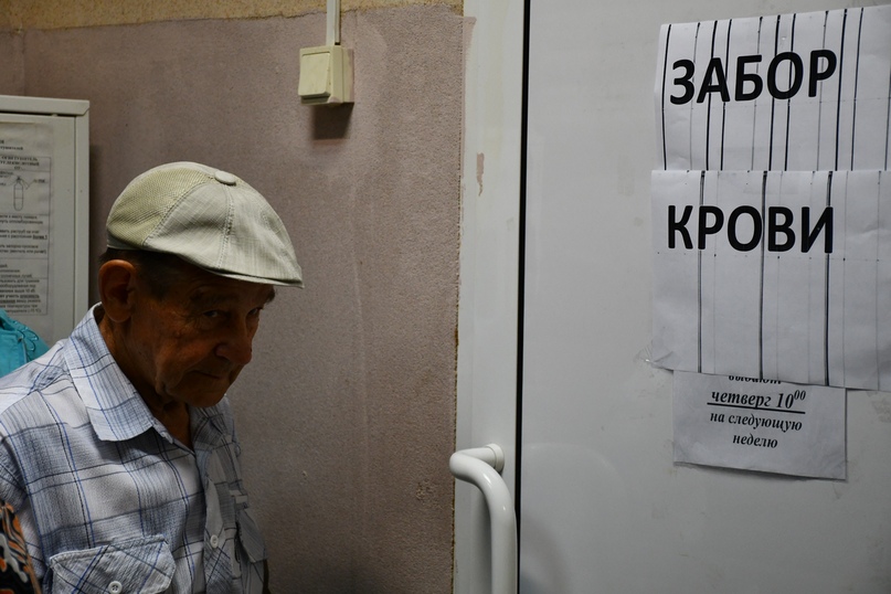 В Тутаевской ЦРБ прошел День здоровья и спорта