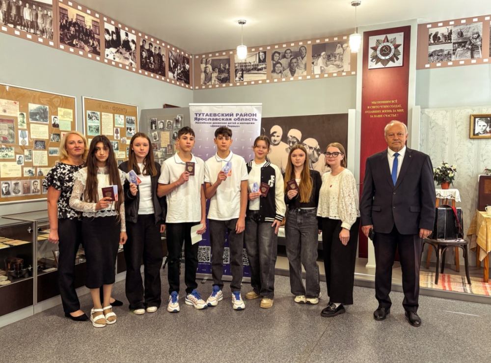 Торжественное событие в музее