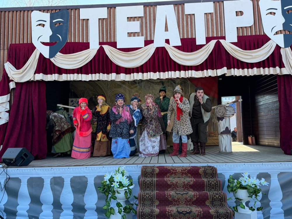 «Волшебная страна - театр»: праздник-ярмарка в Центральном парке