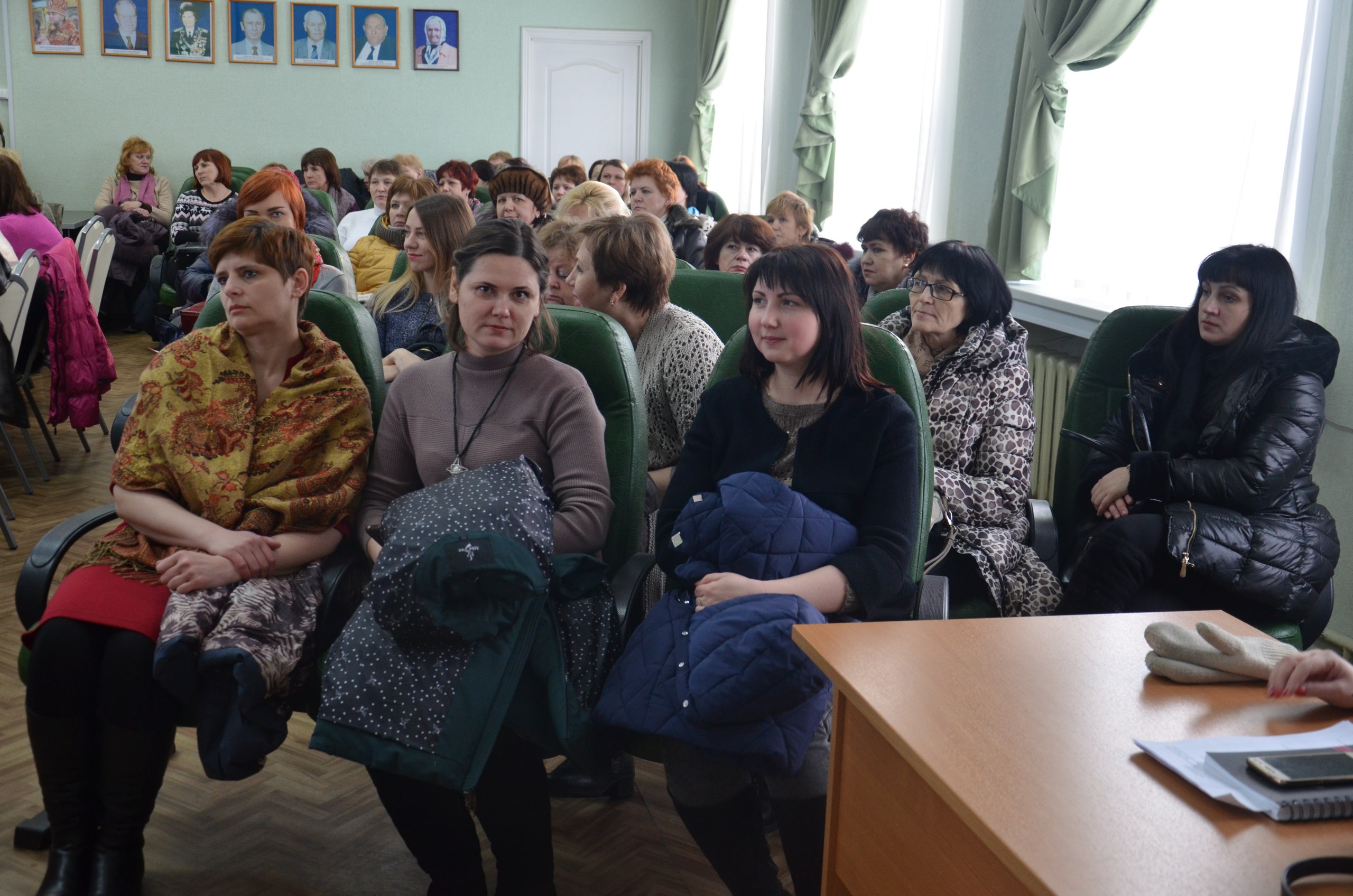 Требуется максимальная поддержка
