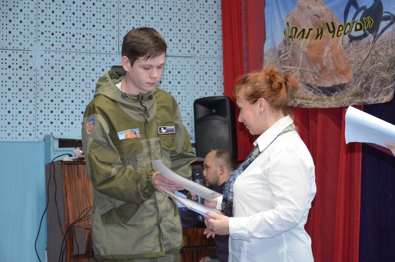 Поисковый отряд подвел итоги года