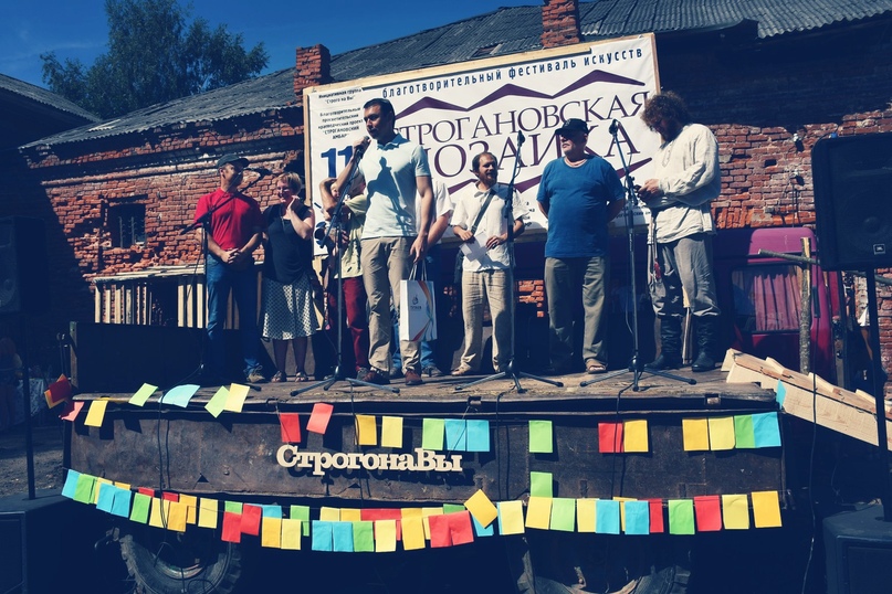 В левобережье Тутаева прошел первый благотворительный фестиваль искусств «Строгановская мозаика»