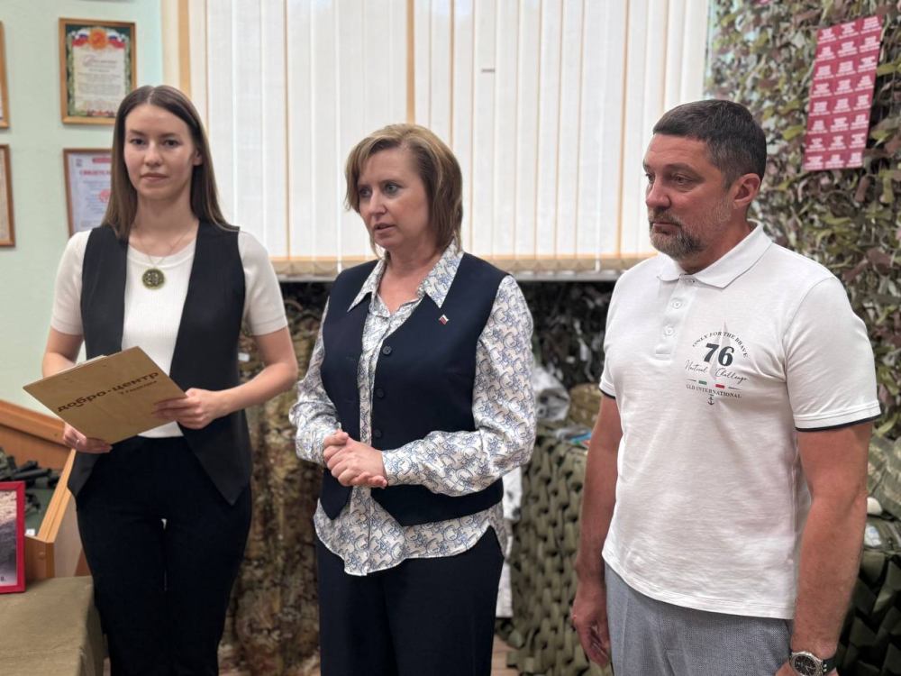 В Тутаеве открыли Музей специальной военной операции