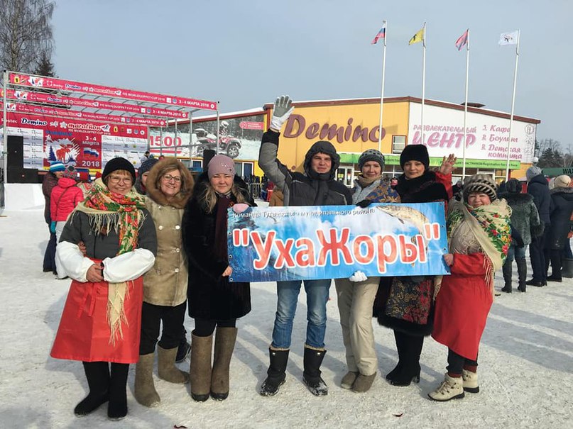 Второй год подряд команда Тутаевского района признается лучшей на кулинарном конкурсе «Рыбинская ЗаварУХА», который традиционно проходит в рамках Деминского лыжного марафона