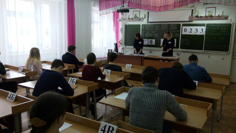 В Тутаеве прошел тренировочный экзамен по математике профильного уровня для выпускников 11 классов