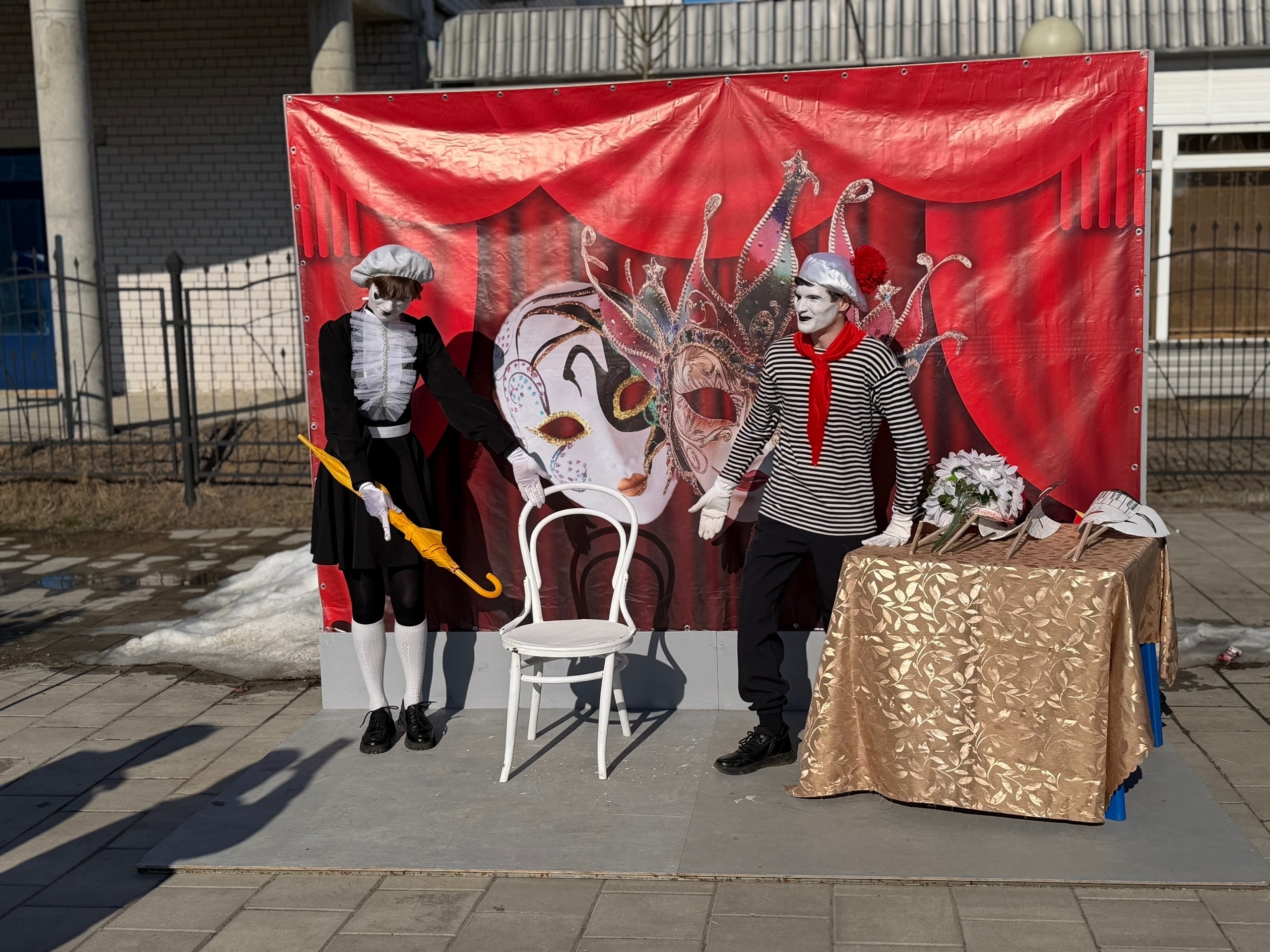 «Волшебная страна - театр»: праздник-ярмарка в Центральном парке