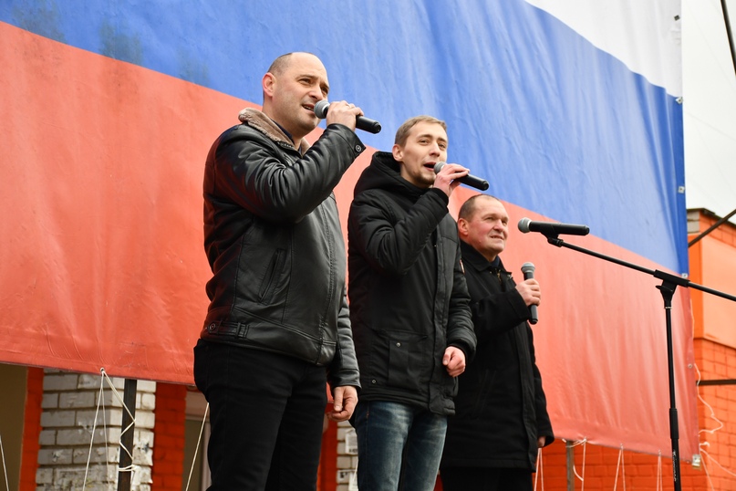 В Тутаеве отметили День народного единства