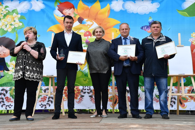 День защиты детей в Тутаеве отметили сказочно