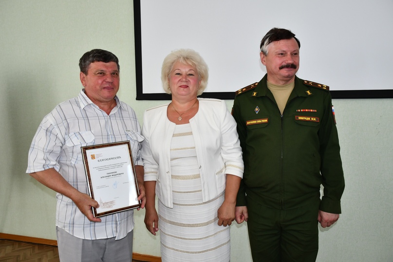Командно-штабные мобилизационные учения в Тутаевском районе завершились награждением