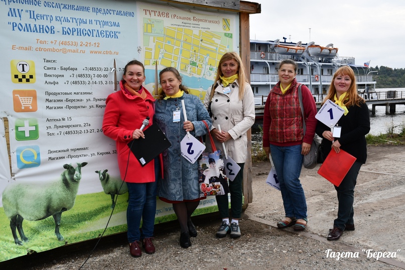 К пристани Тутаева сегодня причалил сотый в этом сезоне теплоход