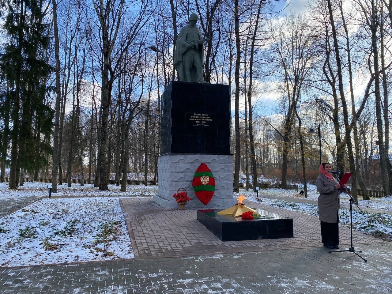 Отмечаем День России на нашей прекрасной малой родине!