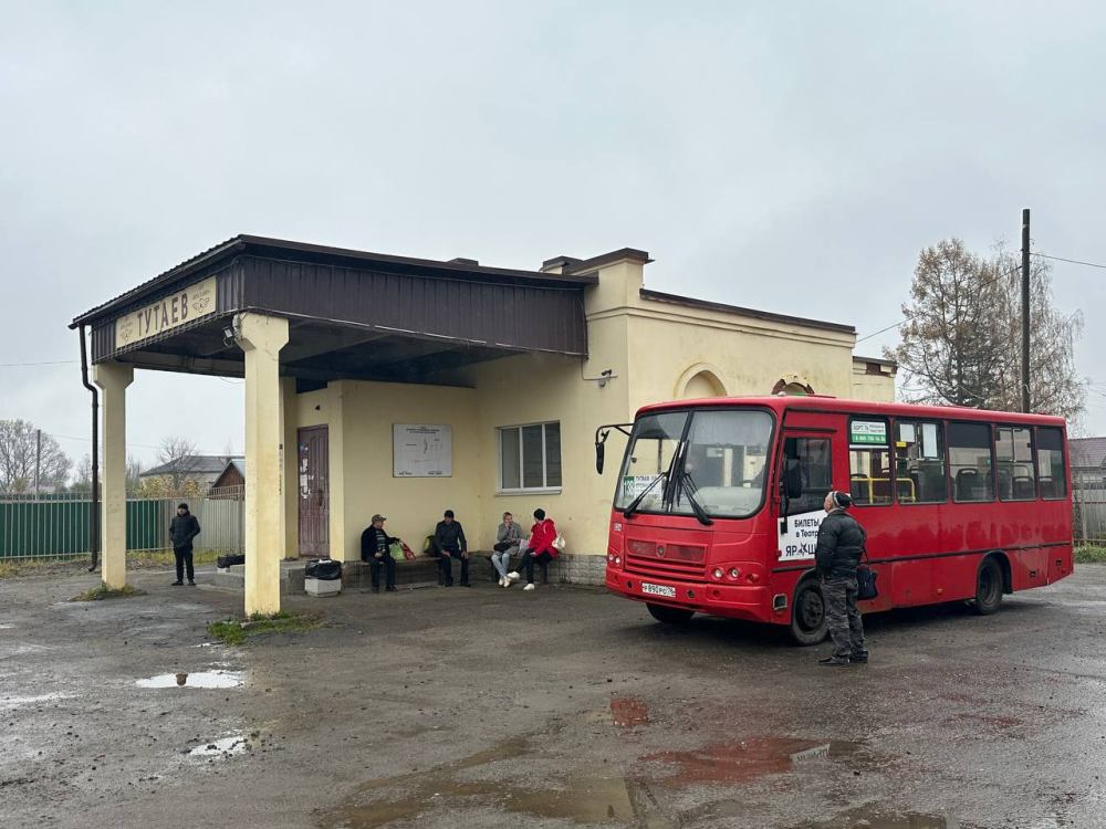 Автостанция Тутаева на левом берегу будет приведена в порядок