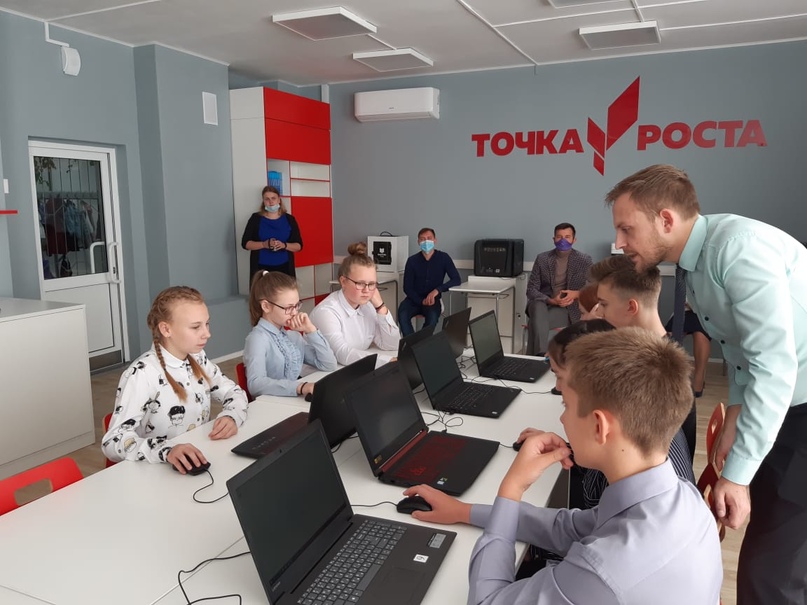 Все «Точки роста» Тутаевского района открыты