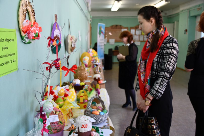 Подведены итоги муниципального детского конкурса "Пасхальный подарок"
