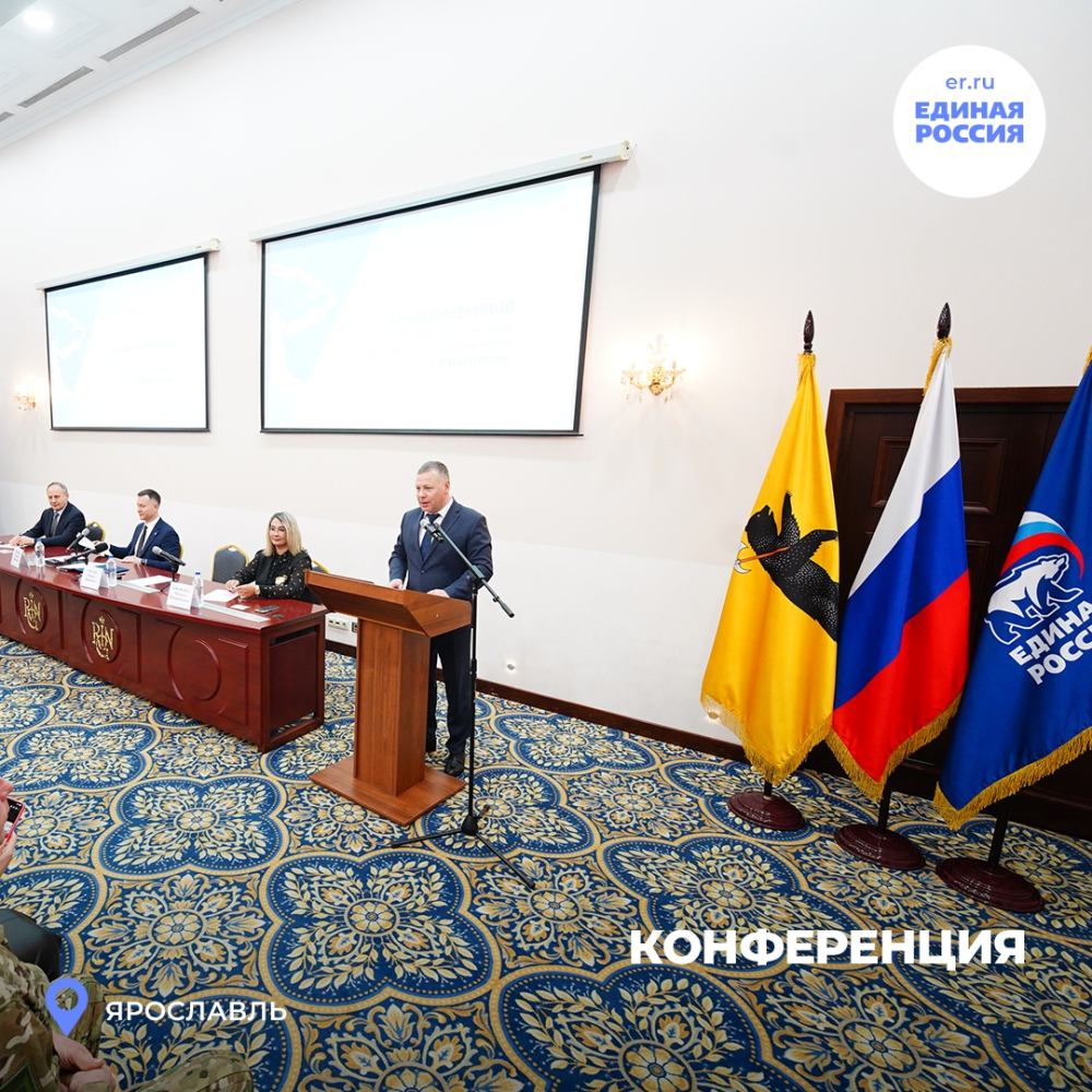 Главное – объединение людей: все для Победы!