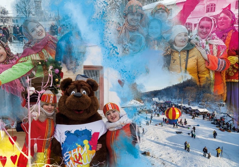 РОМАНОВ СТАНЕТ ГОРОДОМ-ЯРМАРКОЙ 8 февраля в левобережной части Тутаева во второй раз состоится ежегодный региональный масленичный этно-фестиваль