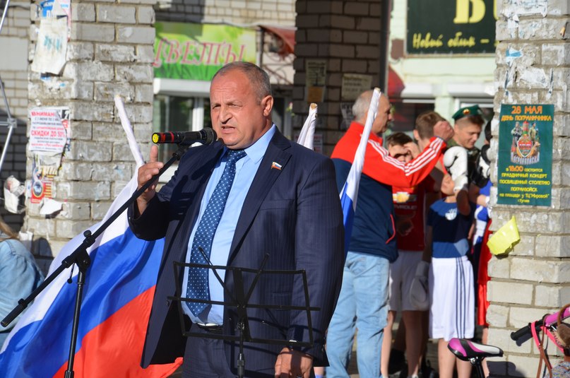 День пограничника в Тутаеве