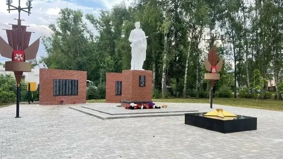В Константиновском будет свой Вечный огонь в сквере Памяти