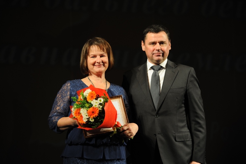 Тутаевские педагоги отмечены премией губернатора ярославской области за достижения в профессиональной деятельности