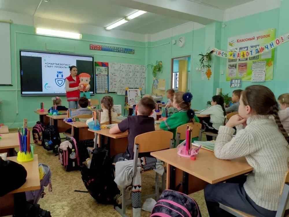 Проект «Школа безопасного будущего» стартовал