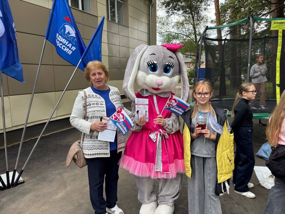 День Фоминского - праздник единства и гордости