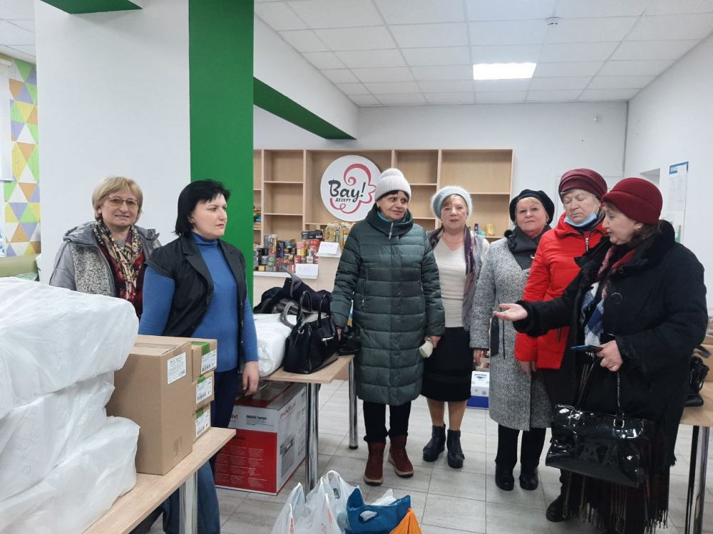 Гуманитарная помощь жителям Донбасса
