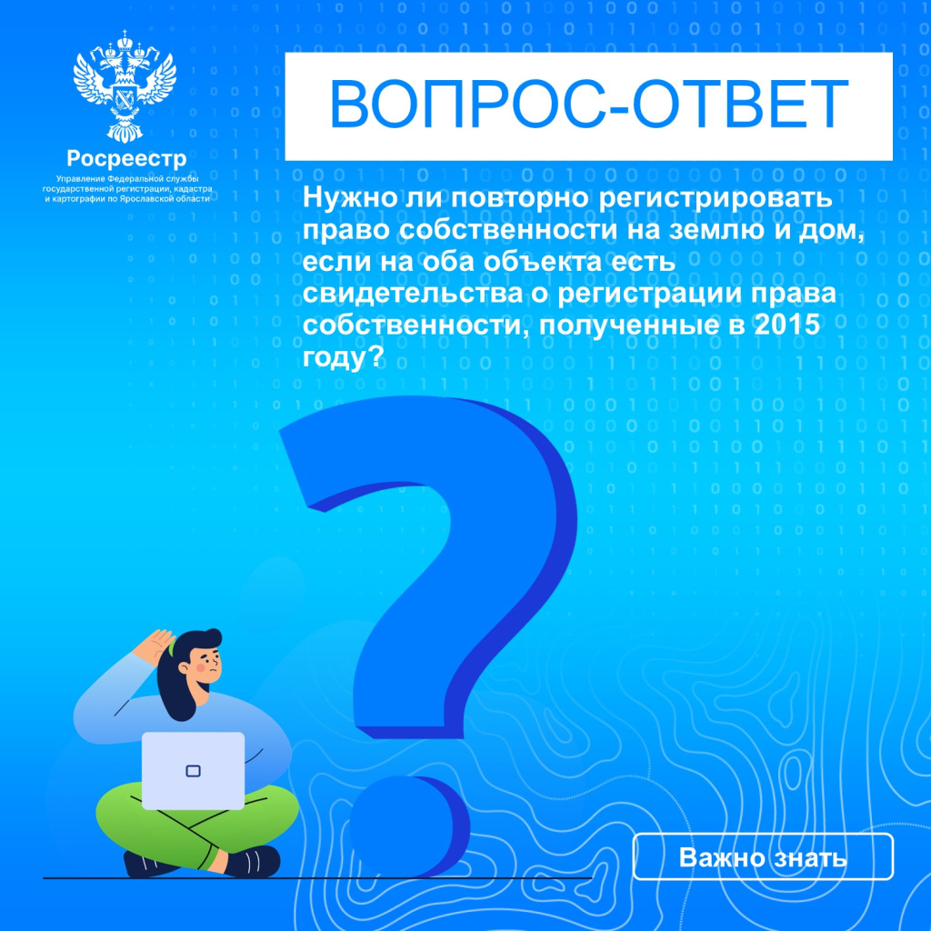 картинка.jpg
