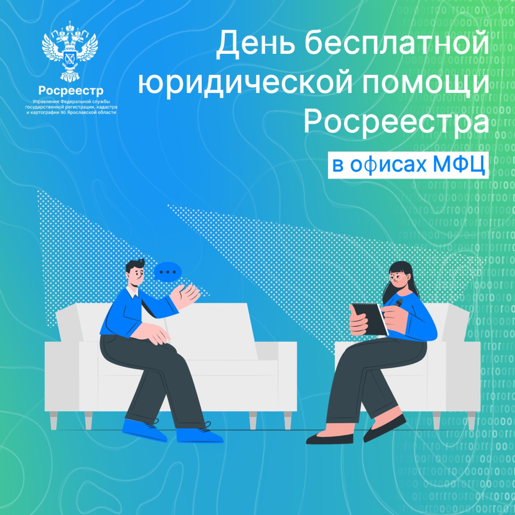 картинка.jpg