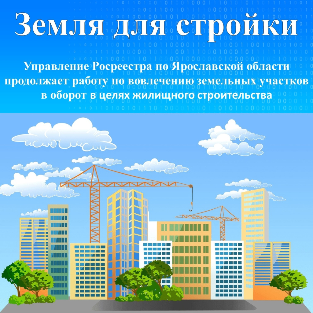 картинка.jpg