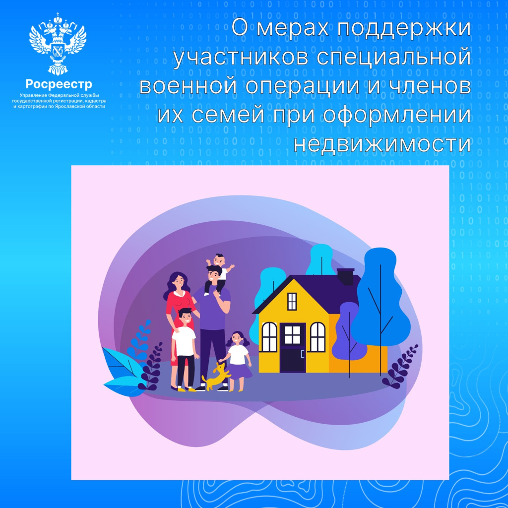 картинка.jpg