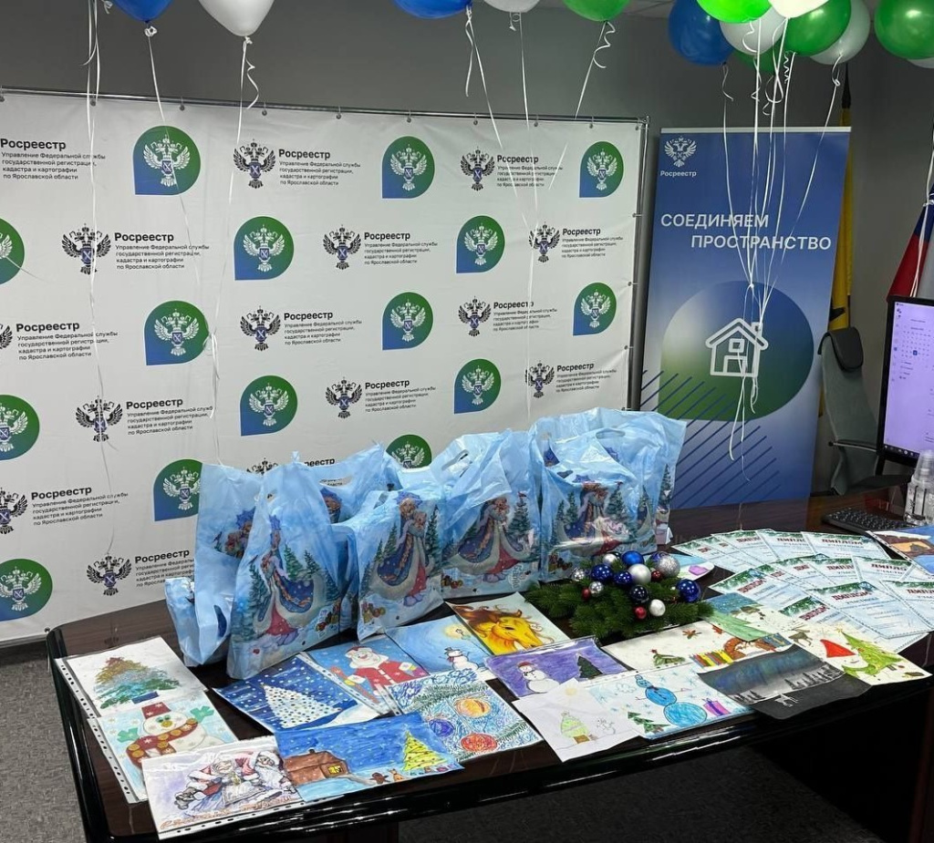 Фото 1 Конкурс рисунков.jpeg