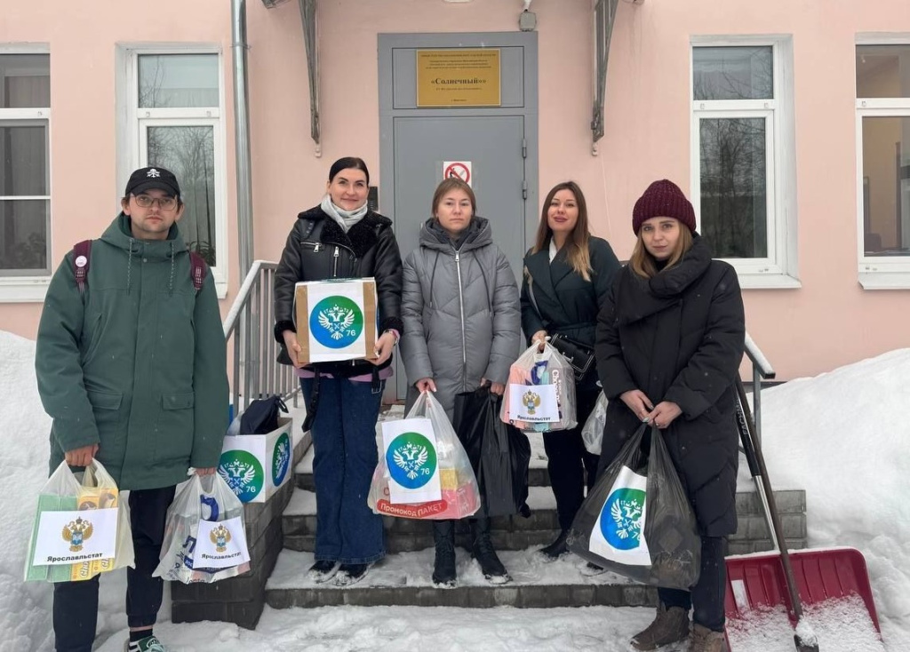 Фото 1 Детский дом.jpeg