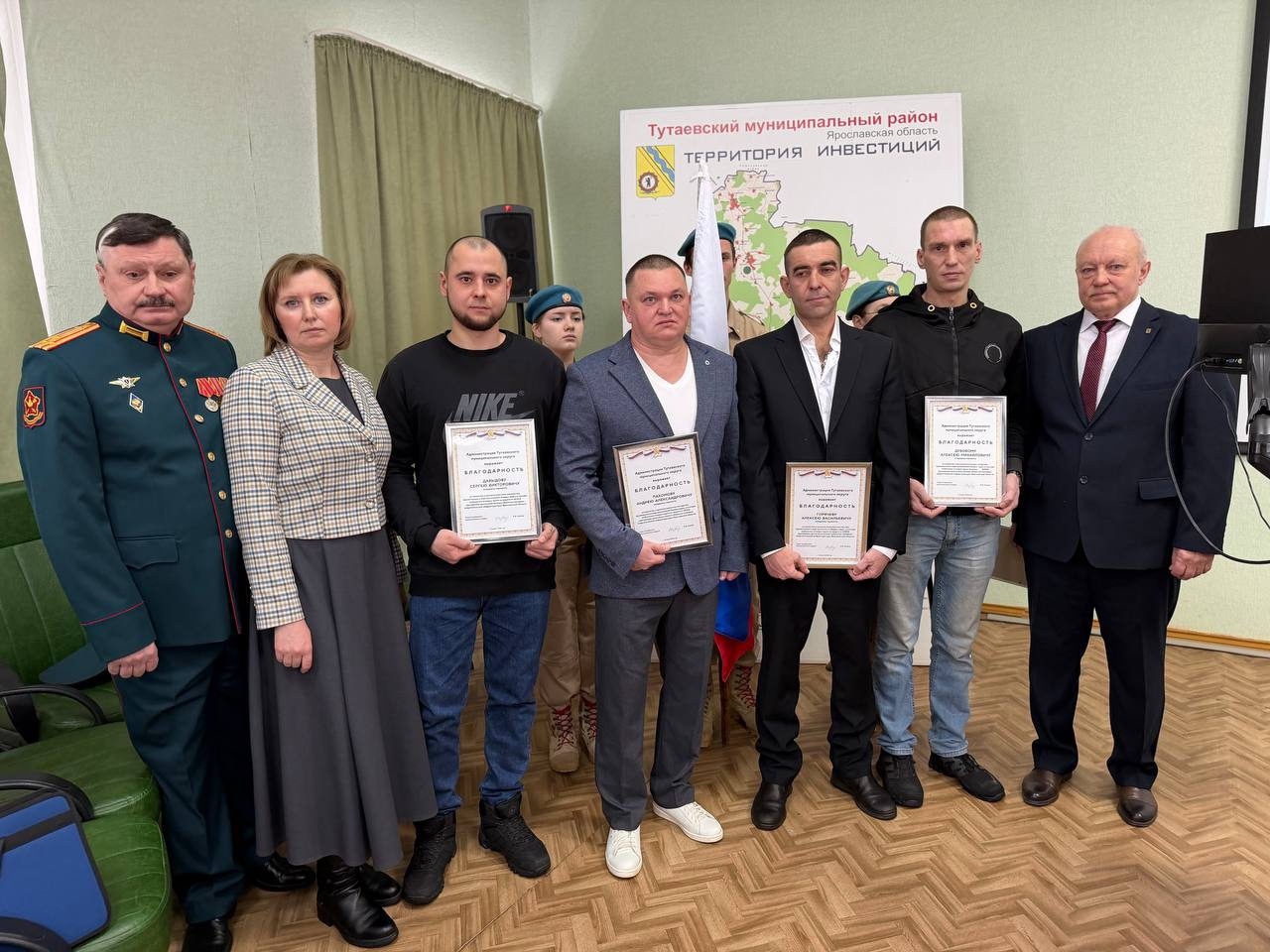 Награды - защитникам Отечества!