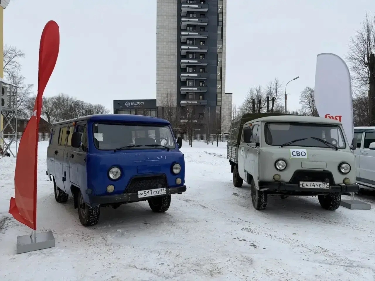 Тутаевцы в очередной раз передали технику бойцам специальной военной операции