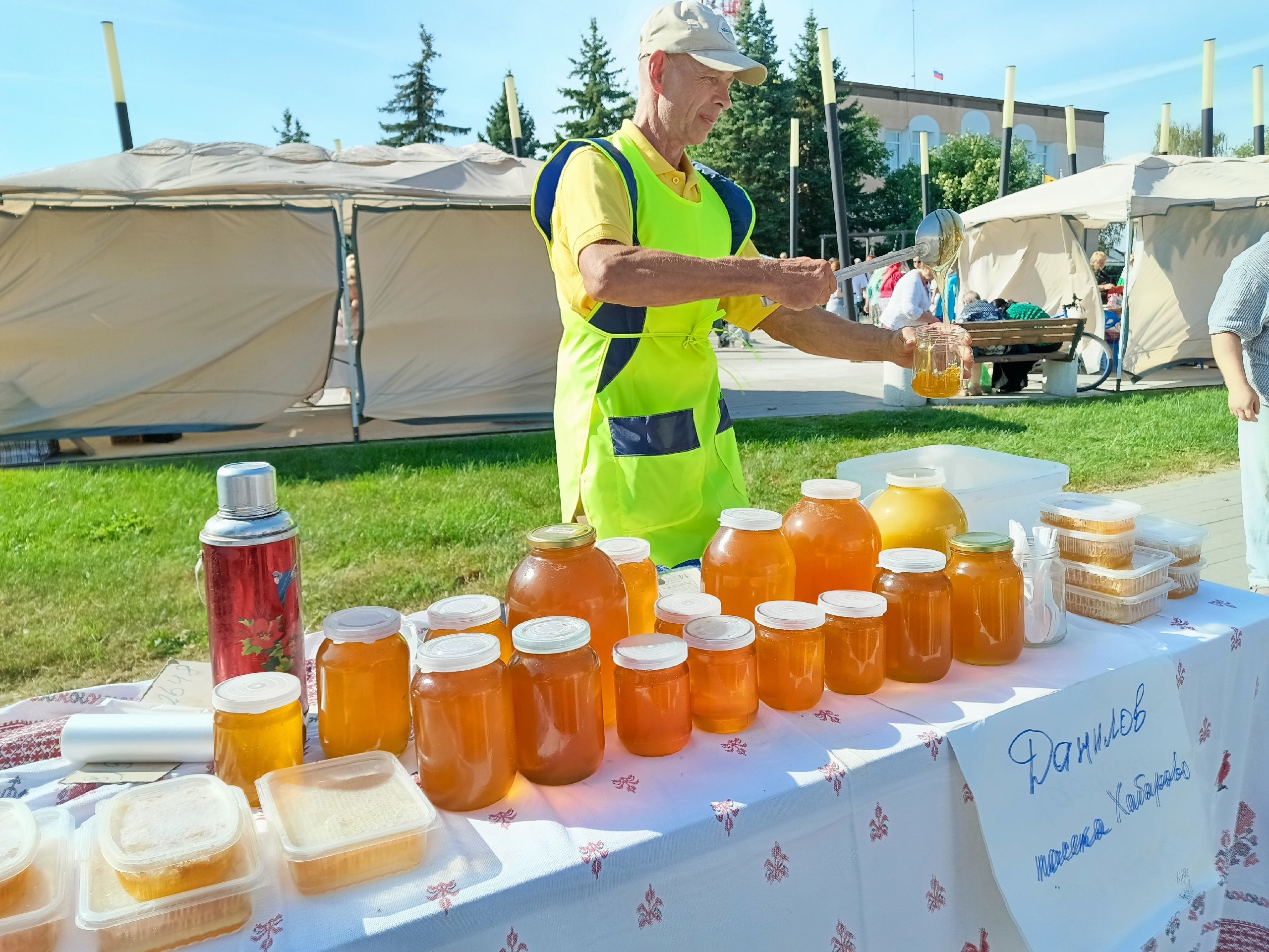 С широкой Борисоглебской ярмаркой!