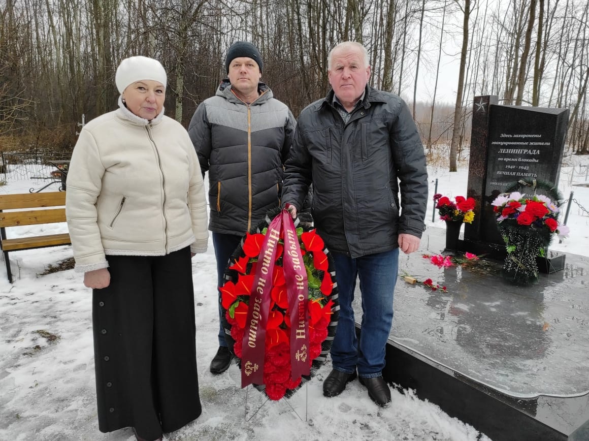 Никто не забыт! Тутаевцы почтили память погибших в блокаду Ленинграда