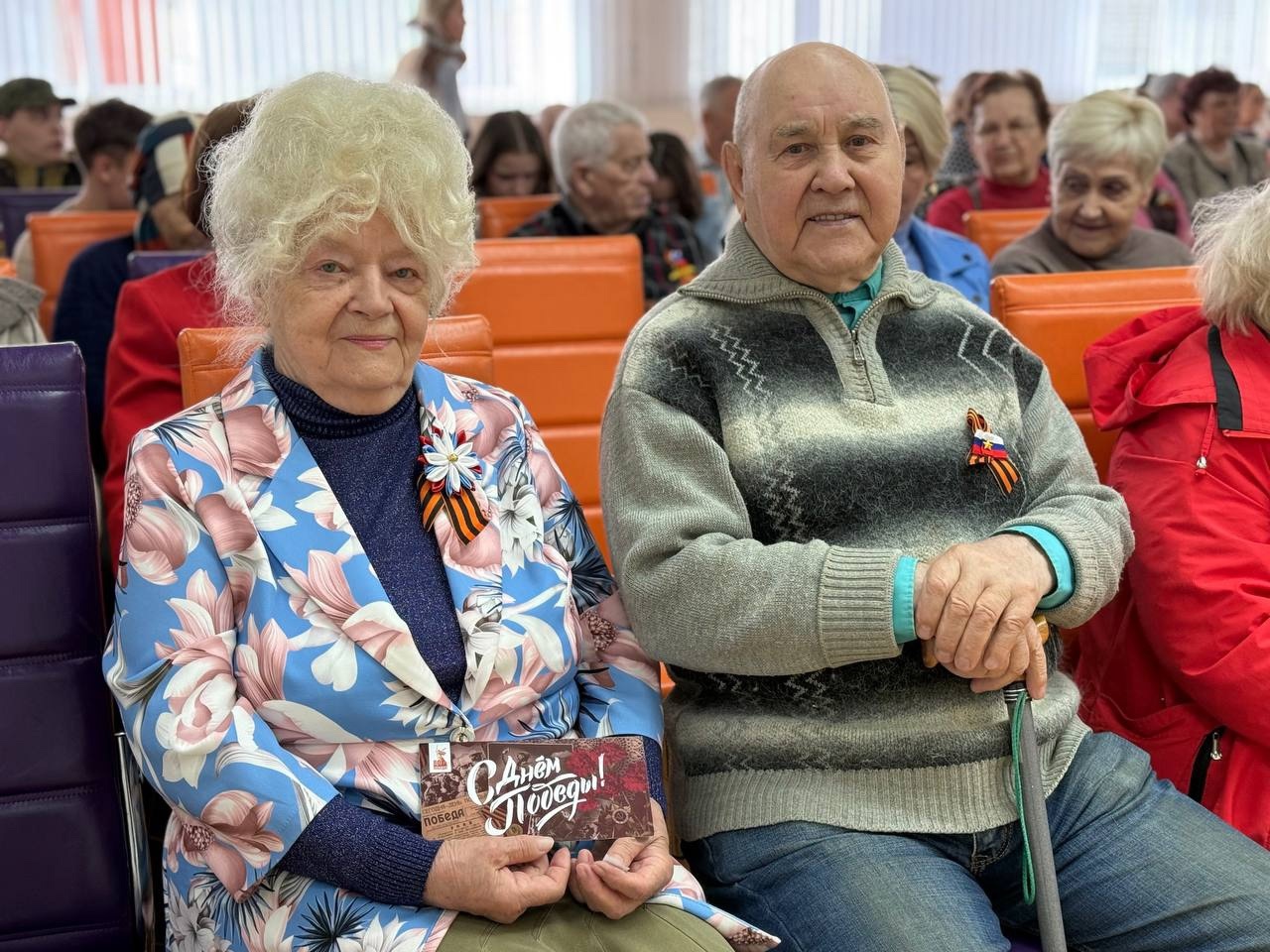 Уважаемые ветераны, с Днем Победы!