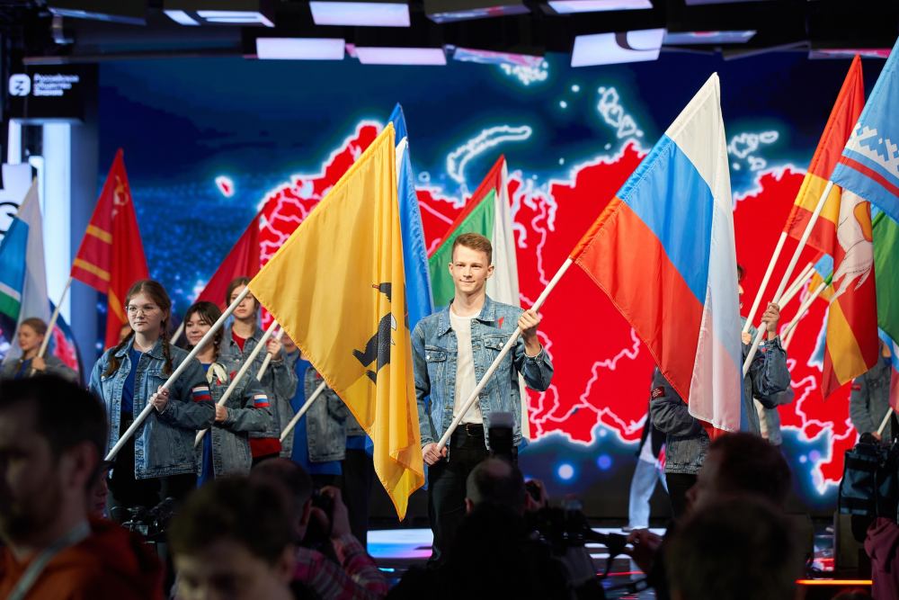 На Международной выставке-форуме «Россия» прошел съезд «Движения Первых»