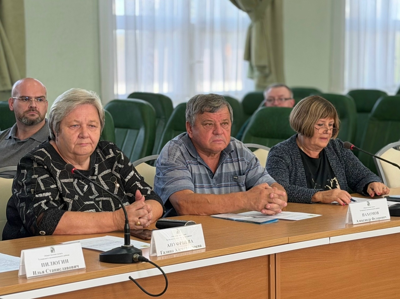 Общественная палата рассмотрела вопросы экономического развития Тутаевского округа