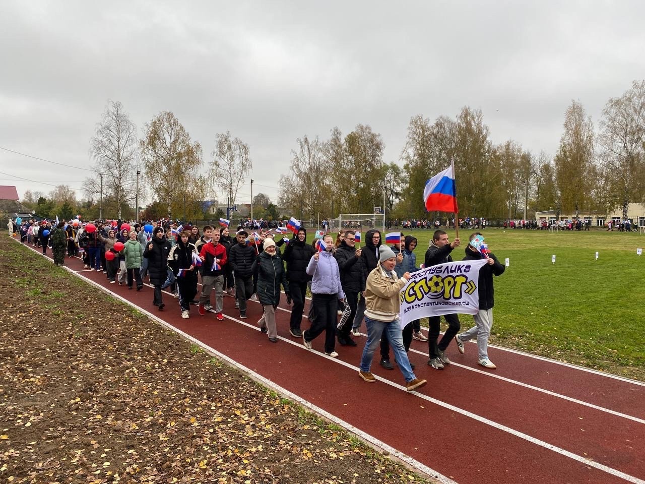 Константиновский, вперед к спортивным победам!