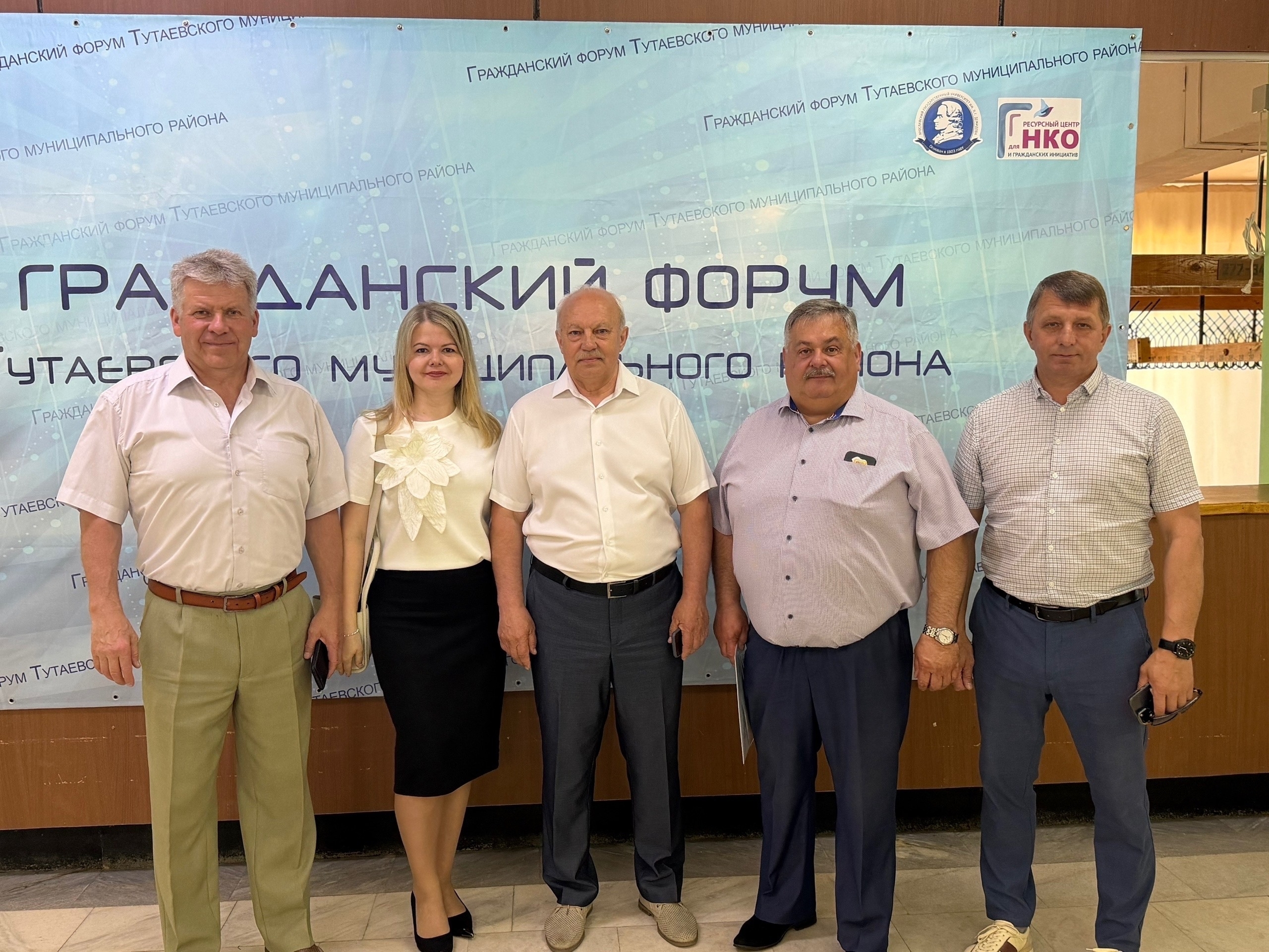 Гражданский форум: победители федеральных конкурсов поделились секретами успеха
