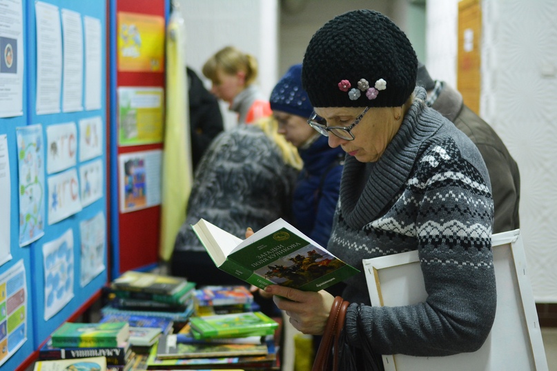 Библиотека тутаев. Центр занятости Тутаев. Тутаев библиотека семинар. Центральная библиотека г Тутаев.